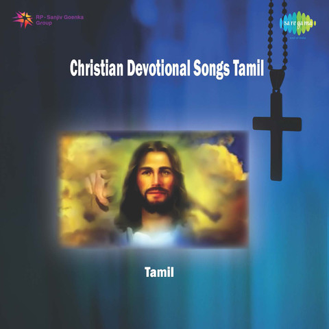 telugu devotional songs mp3 free download